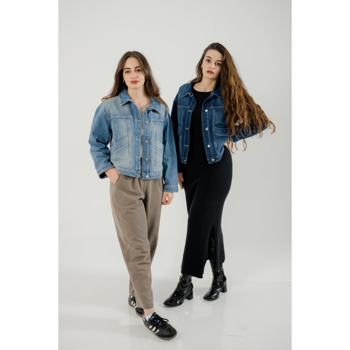 Veste Jeans Classique